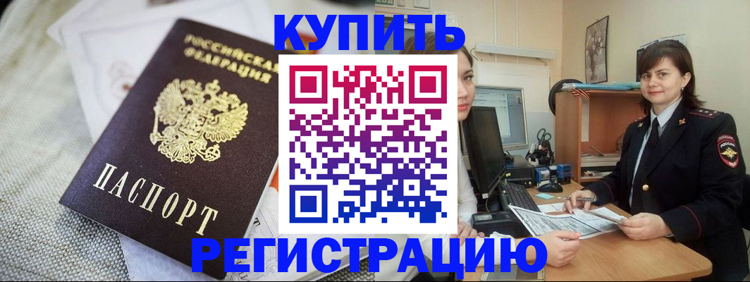 форма 3 в Калужской области
