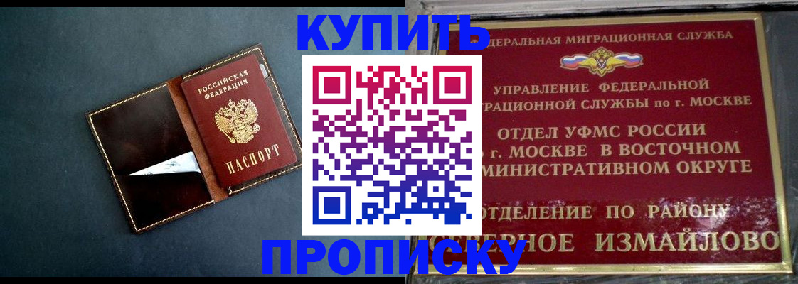 форма 3 в Калужской области